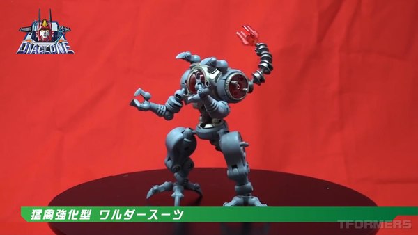 New Waruder Suit Promo Video Reveals New Enemy Machine Prototype For Diaclone Reboot 14 (14 of 84)